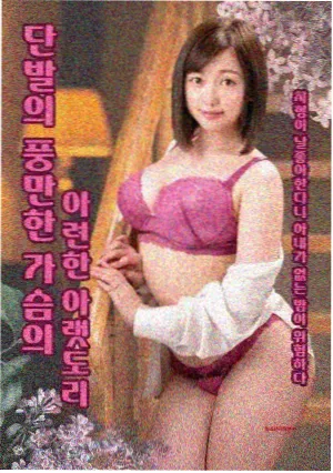 条目详情封面